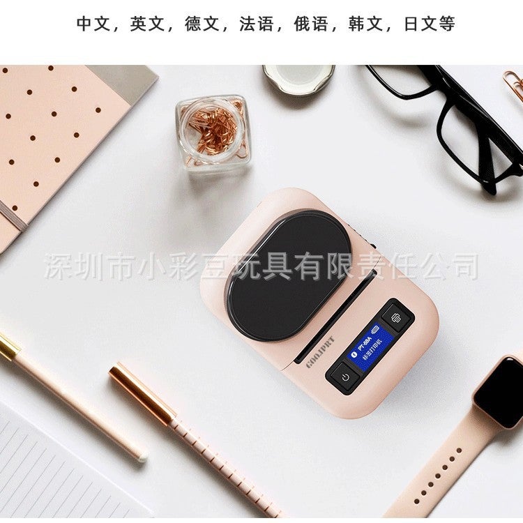 Special For New Thermal Label Printer Household Small Label Machine Can Be Connected To Mobile Phone Portable Printer - Image 1